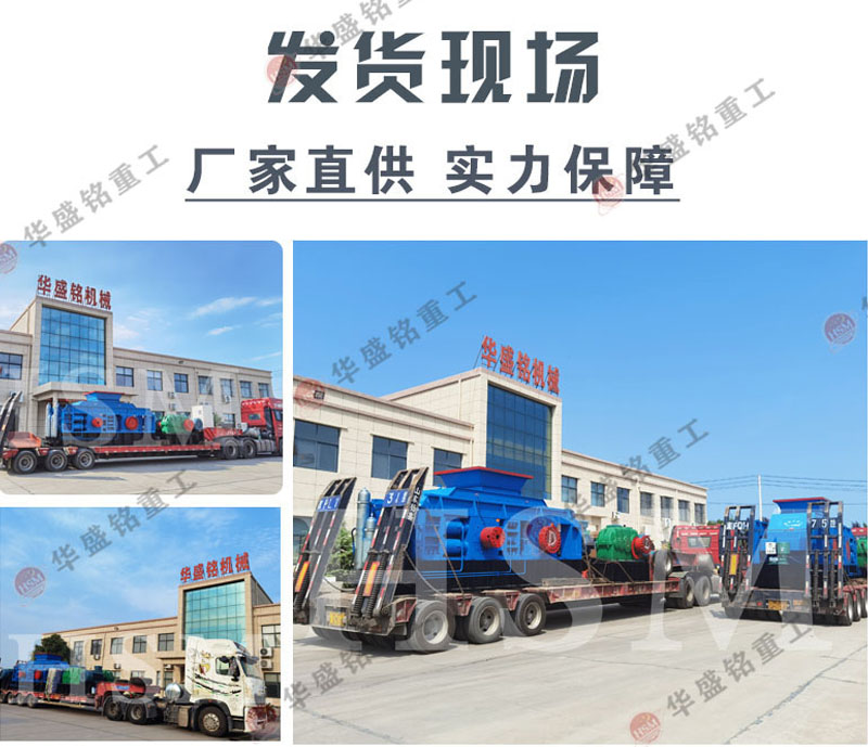 xGr݁ʽɰC׌ɰʯa(chn)׃øܻ